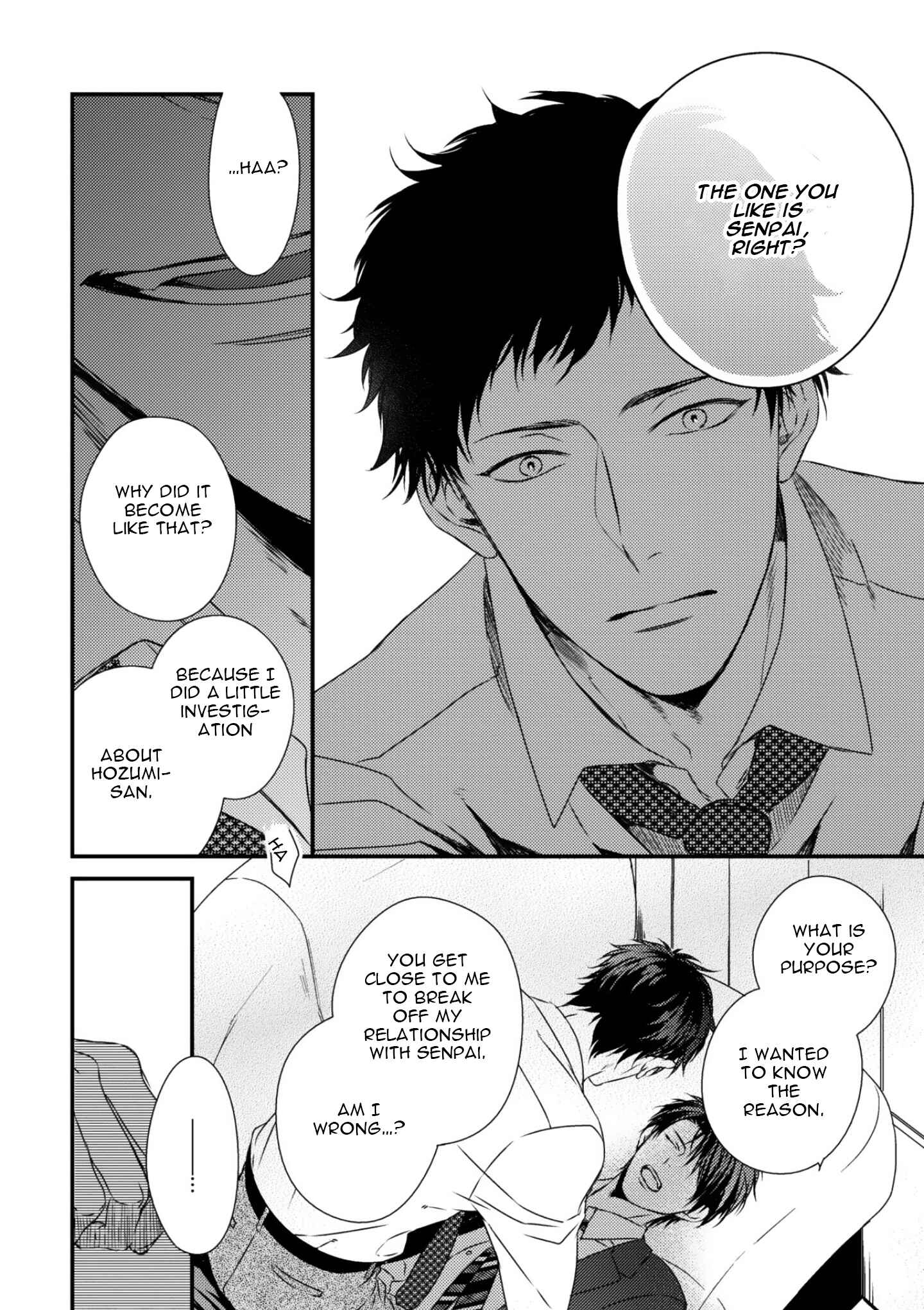 Page 33 Chapter 5 Change World