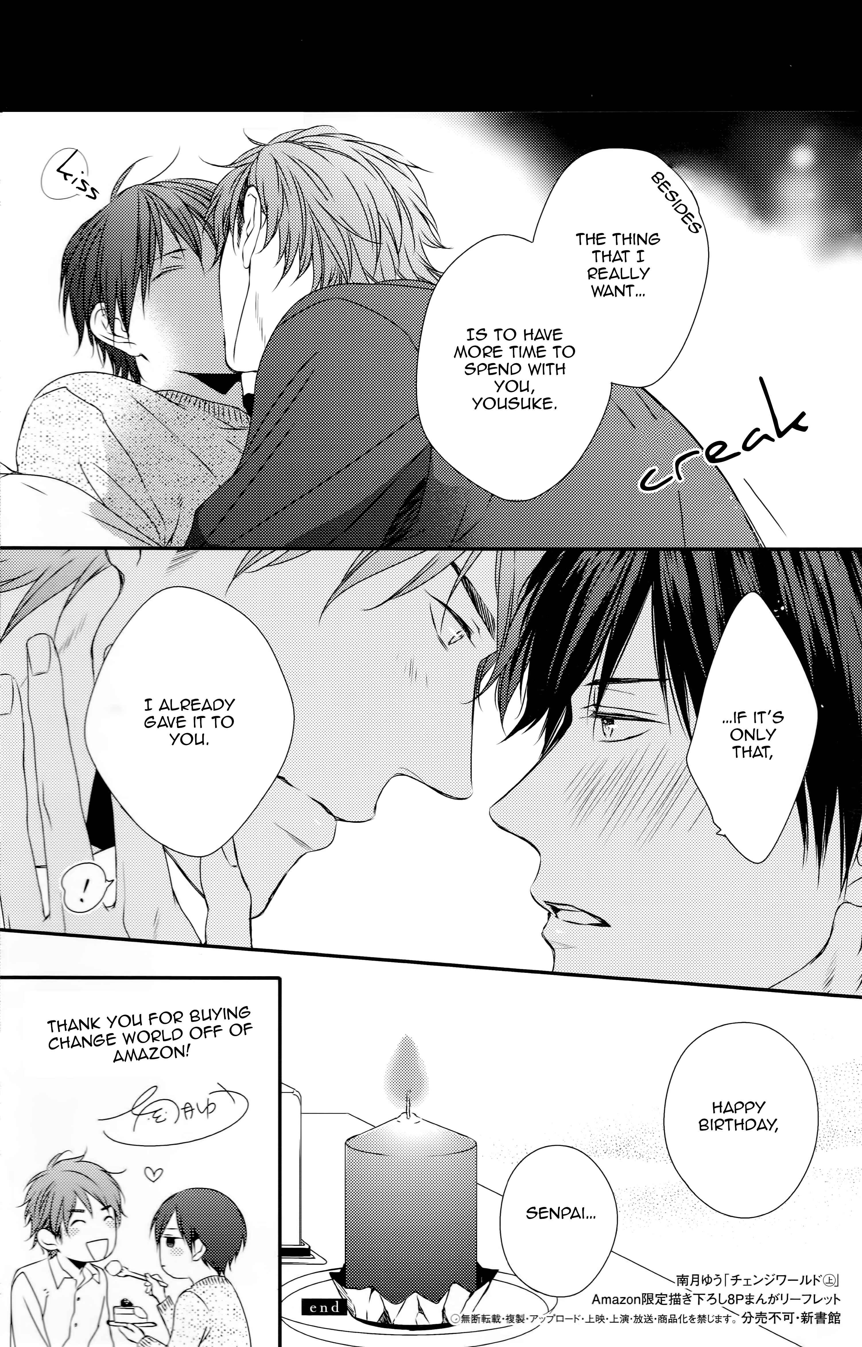 Page 11 Chapter Unknown_f1ec Change World