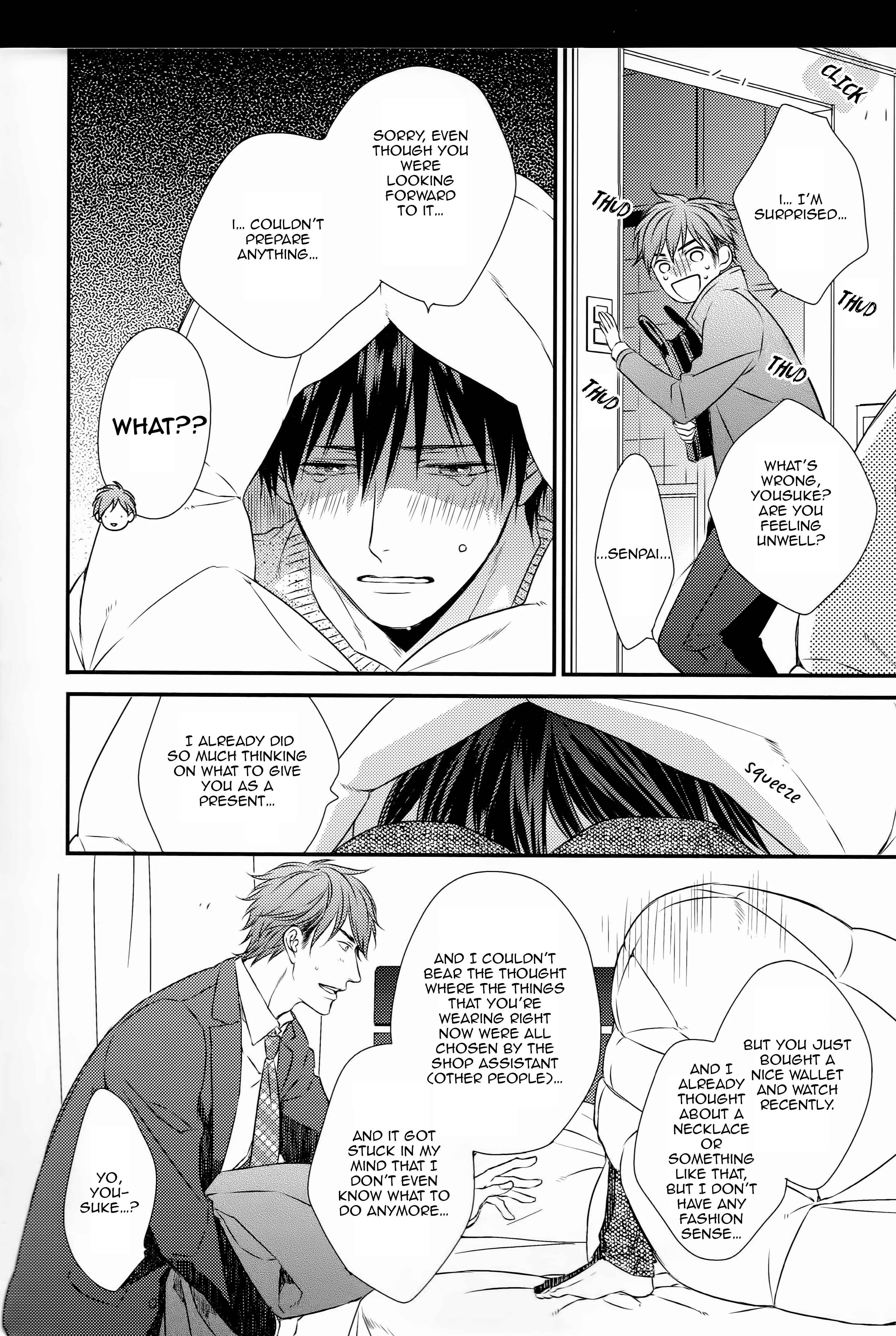 Page 7 Chapter Unknown_f1ec Change World