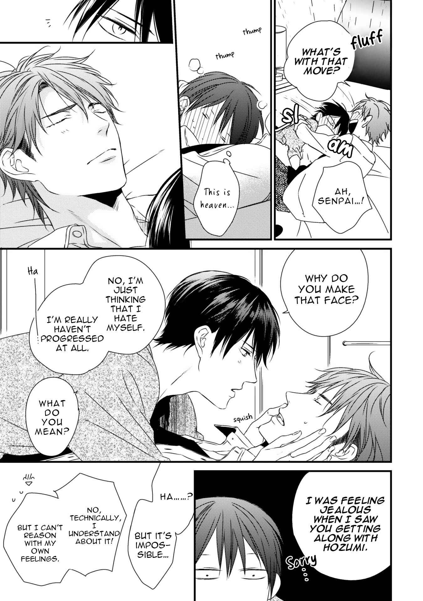Page 17 Chapter 8 Change World