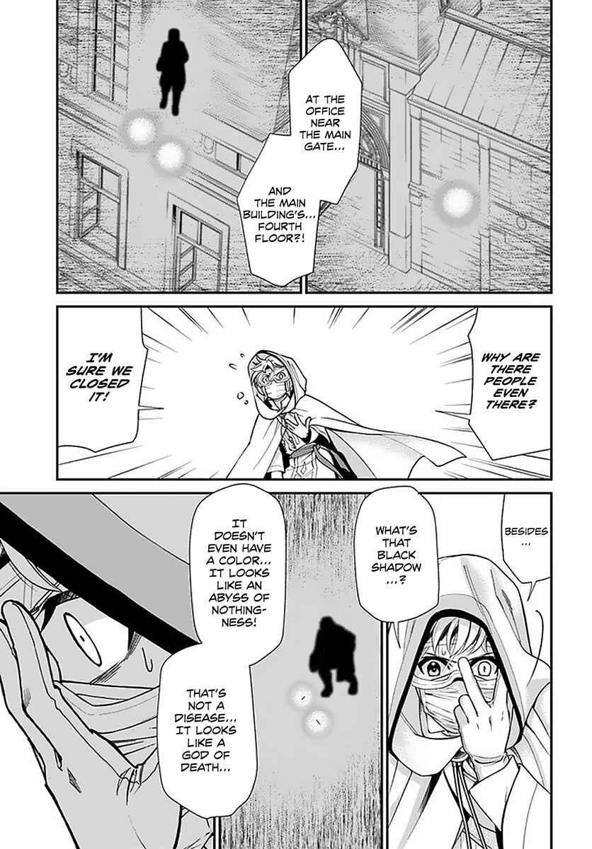 Page 15 Chapter 36 Isekai Yakkyoku