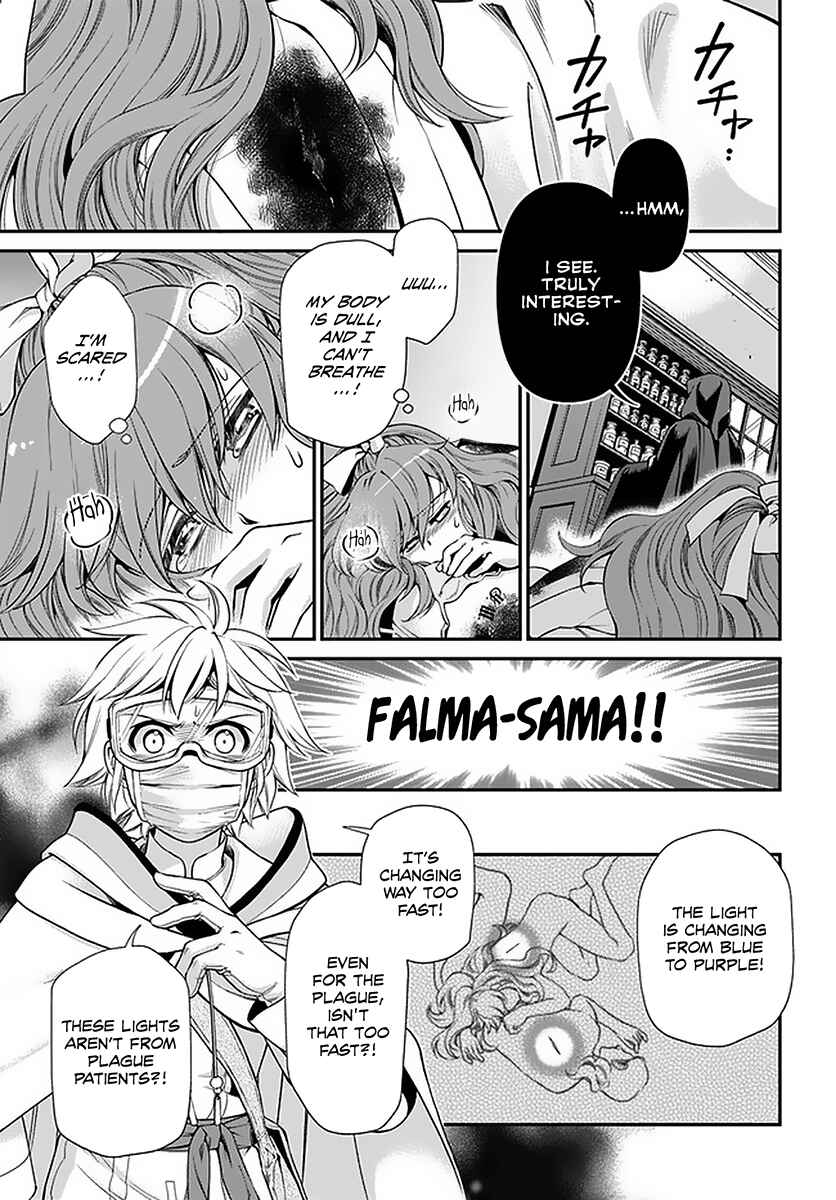 Page 17 Chapter 36 Isekai Yakkyoku