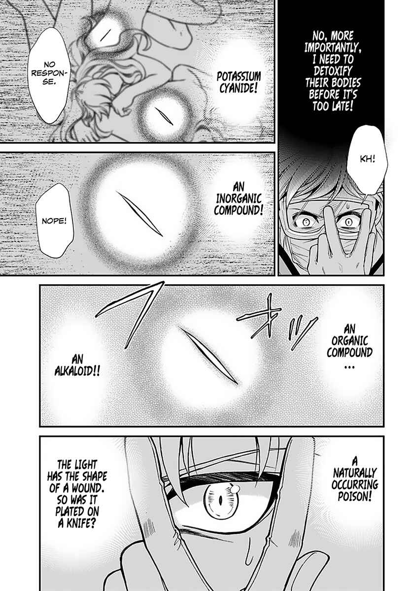 Page 19 Chapter 36 Isekai Yakkyoku