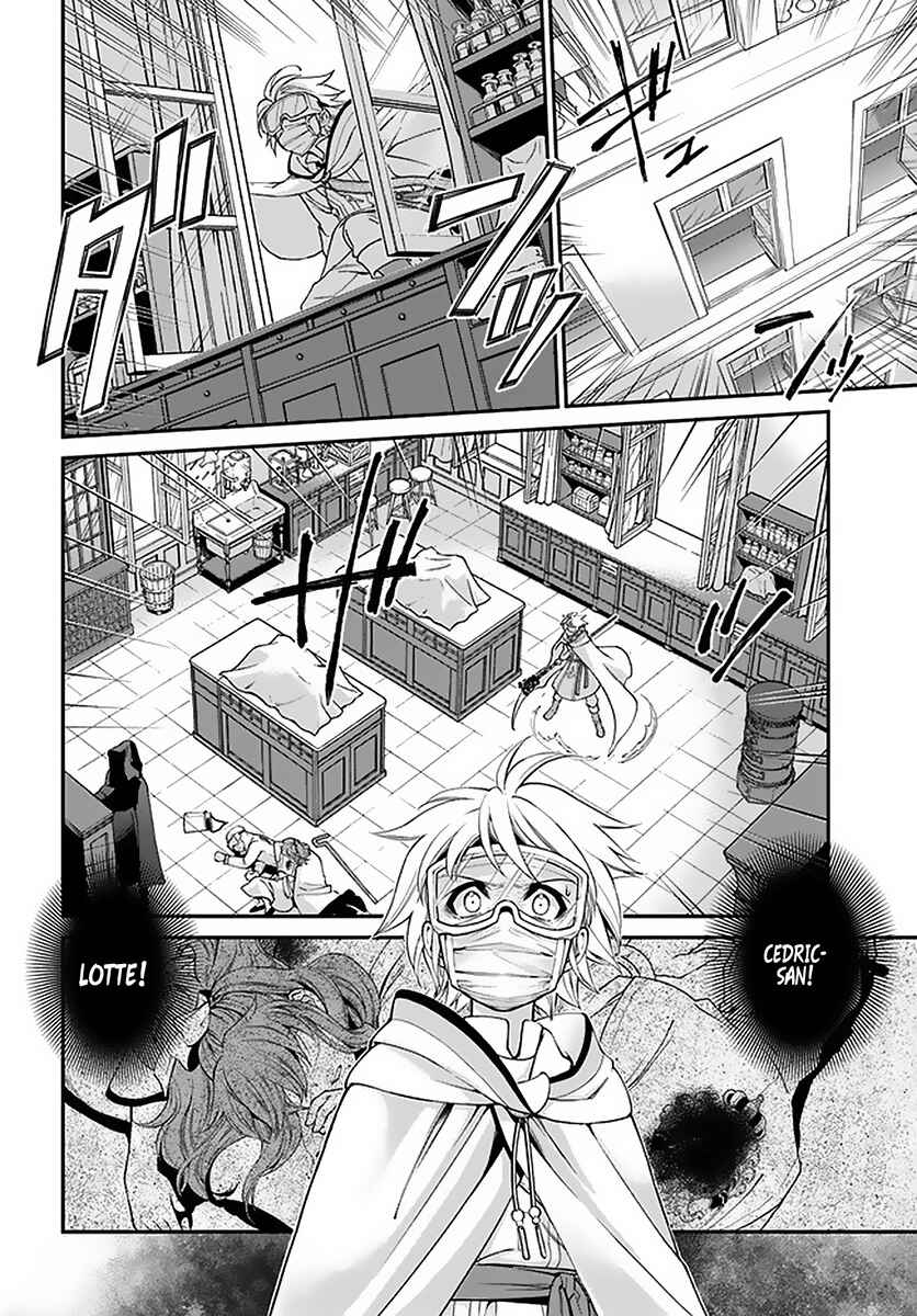 Page 26 Chapter 36 Isekai Yakkyoku