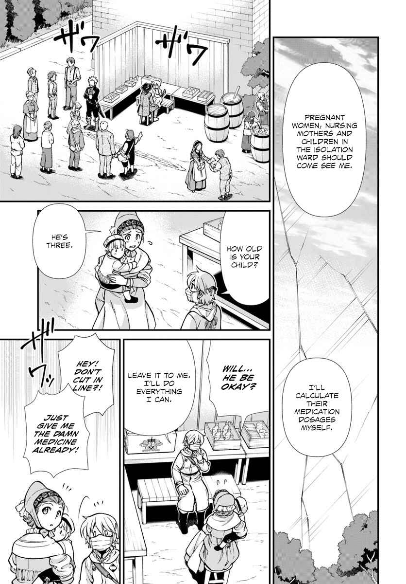 Page 13 Chapter 28 Isekai Yakkyoku