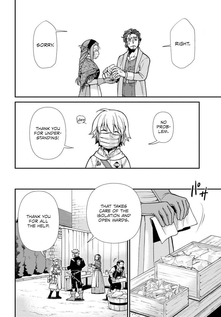 Page 16 Chapter 28 Isekai Yakkyoku