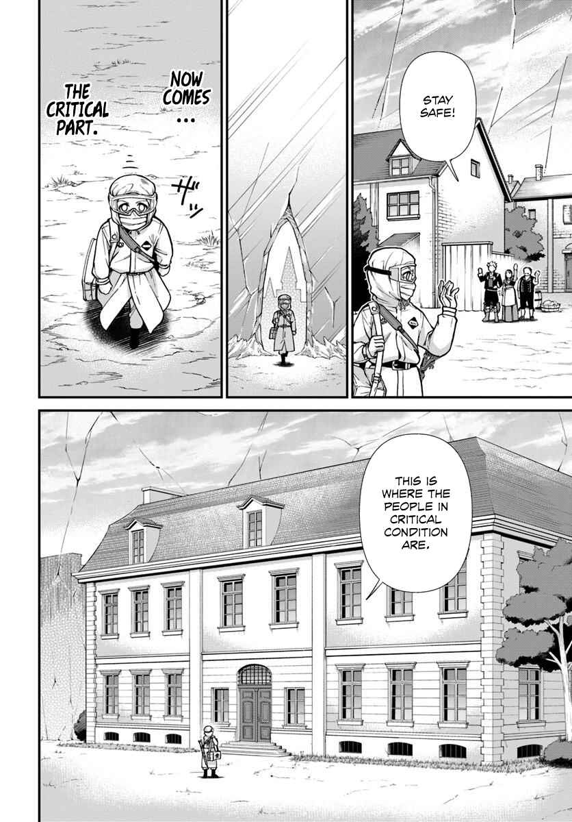 Page 18 Chapter 28 Isekai Yakkyoku