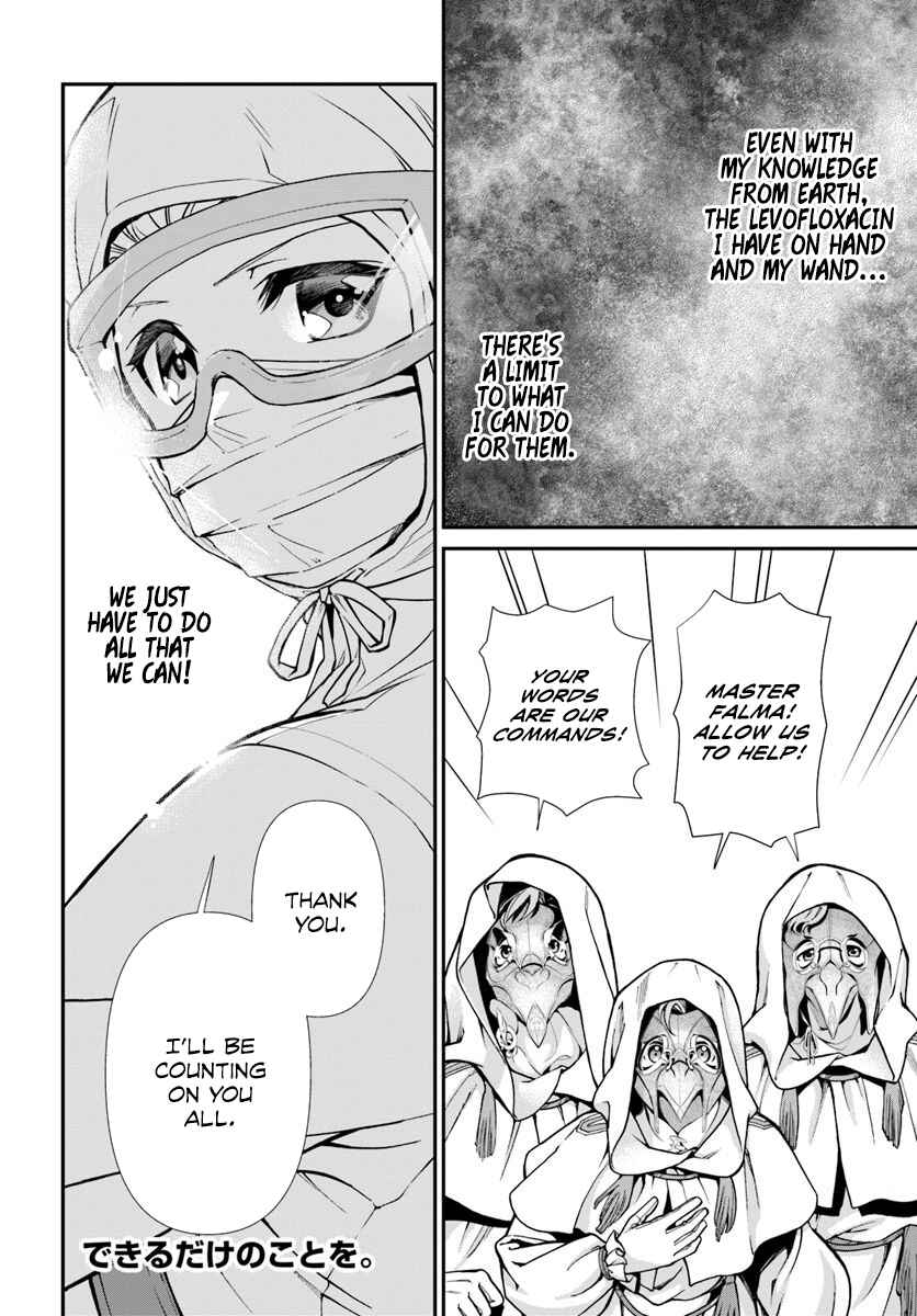 Page 26 Chapter 28 Isekai Yakkyoku