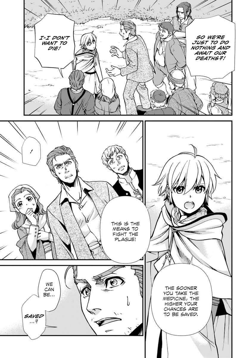 Page 5 Chapter 28 Isekai Yakkyoku