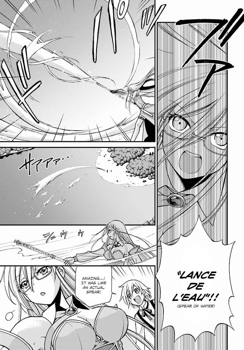 Page 22 Chapter 2 Isekai Yakkyoku