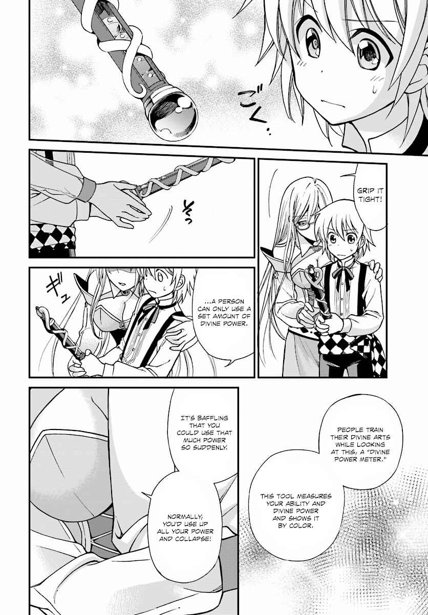 Page 28 Chapter 2 Isekai Yakkyoku