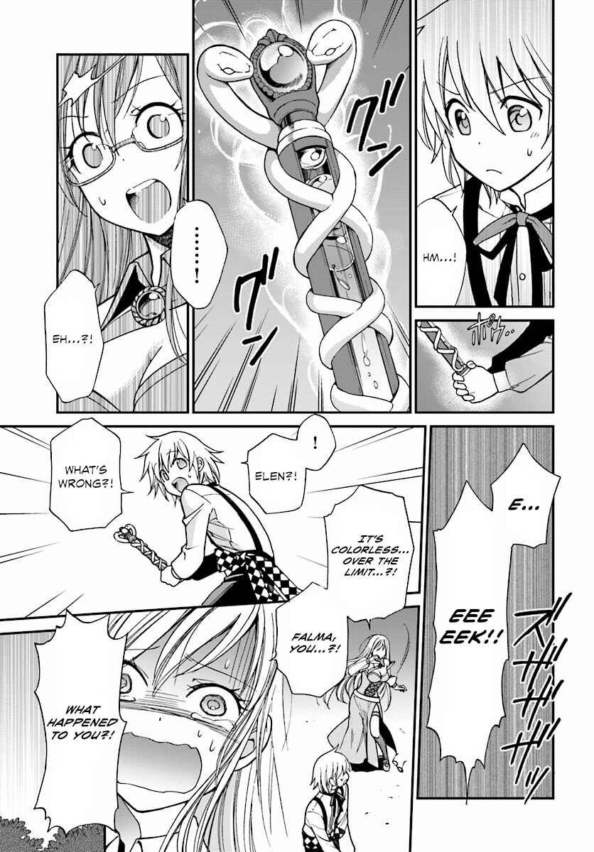Page 29 Chapter 2 Isekai Yakkyoku