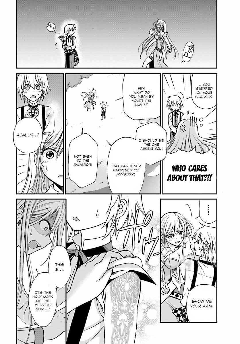 Page 30 Chapter 2 Isekai Yakkyoku