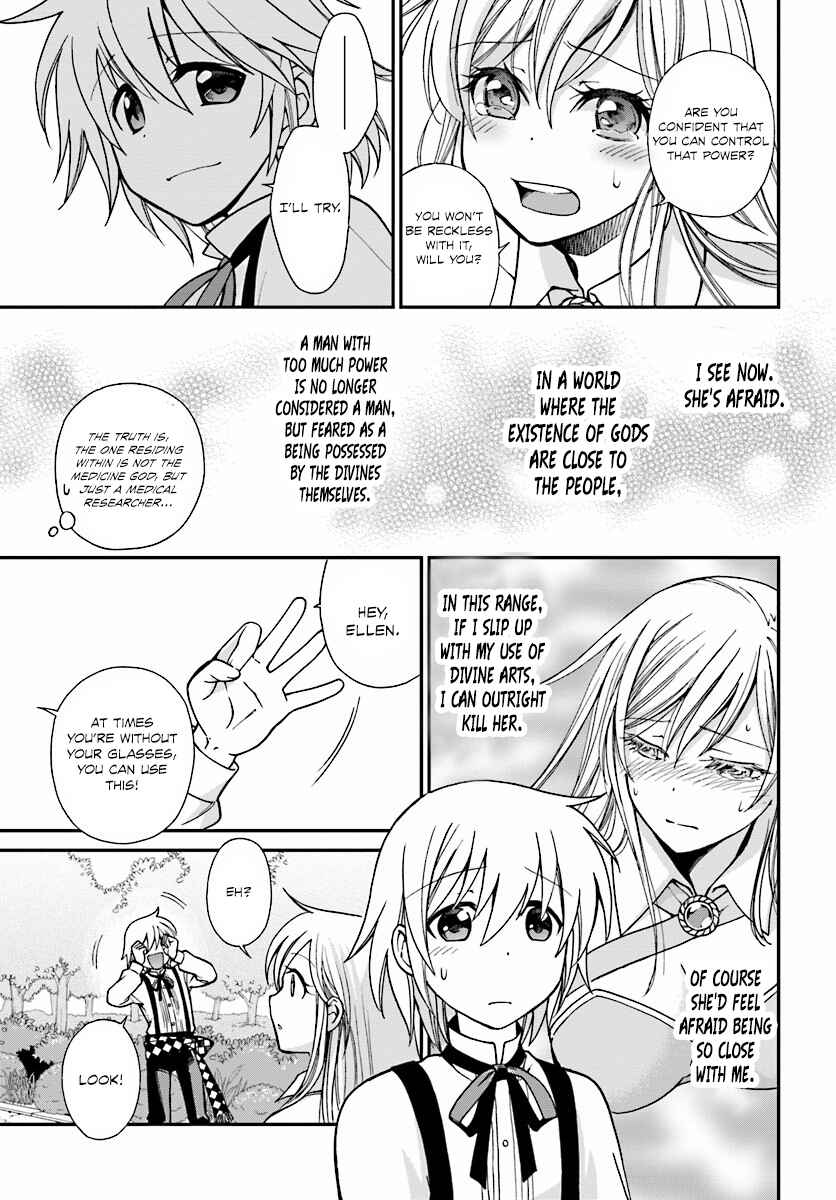 Page 35 Chapter 2 Isekai Yakkyoku