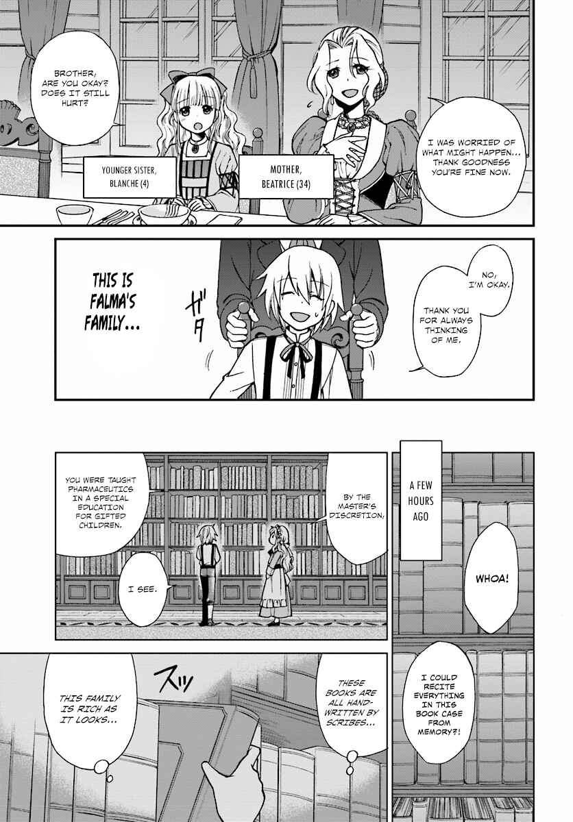 Page 4 Chapter 2 Isekai Yakkyoku