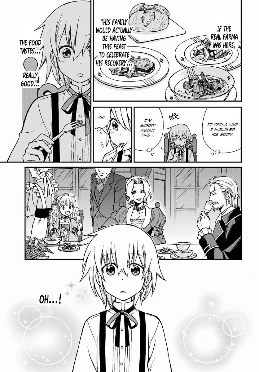 Page 6 Chapter 2 Isekai Yakkyoku