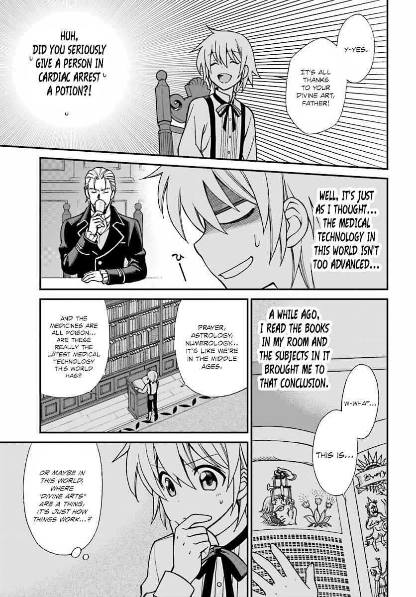Page 8 Chapter 2 Isekai Yakkyoku