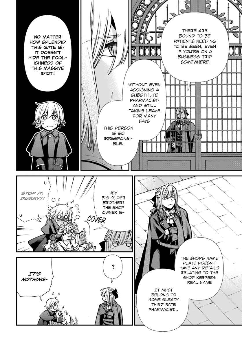 Page 29 Chapter 23 Isekai Yakkyoku