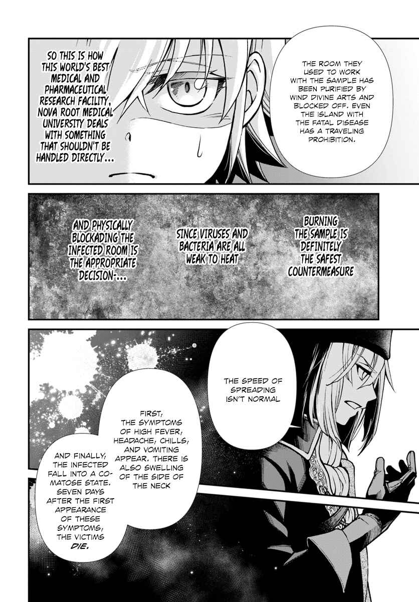 Page 41 Chapter 23 Isekai Yakkyoku