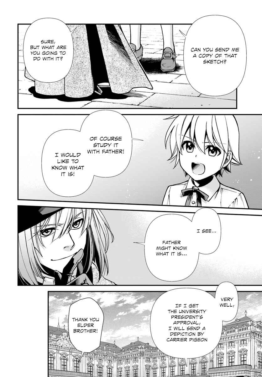 Page 43 Chapter 23 Isekai Yakkyoku