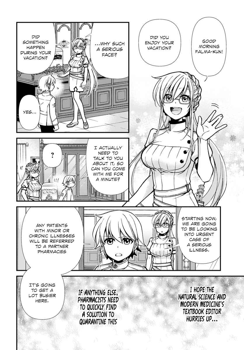 Page 45 Chapter 23 Isekai Yakkyoku