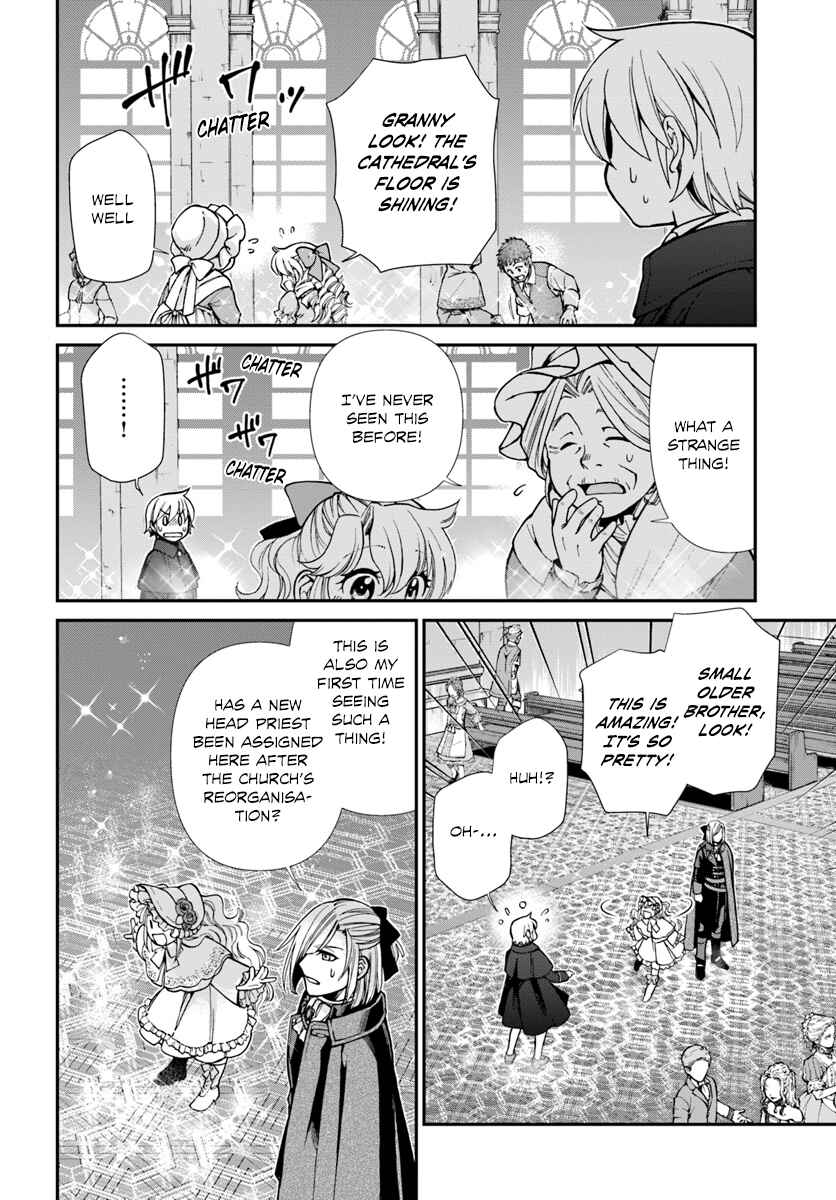 Page 5 Chapter 23 Isekai Yakkyoku