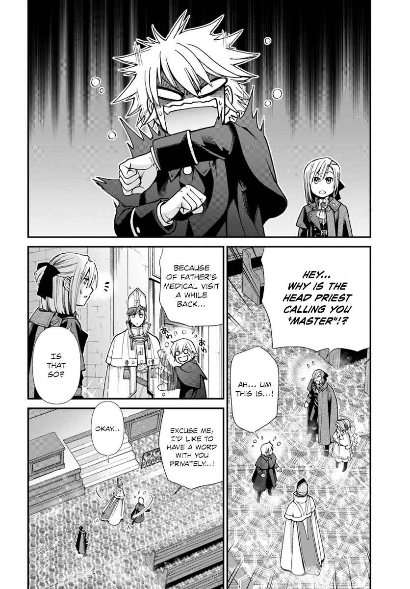 Page 7 Chapter 23 Isekai Yakkyoku