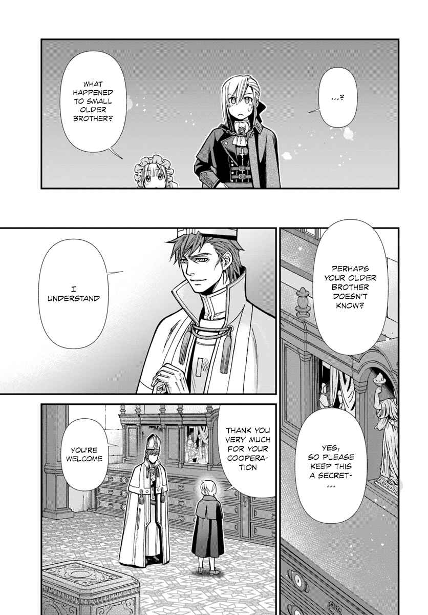 Page 8 Chapter 23 Isekai Yakkyoku