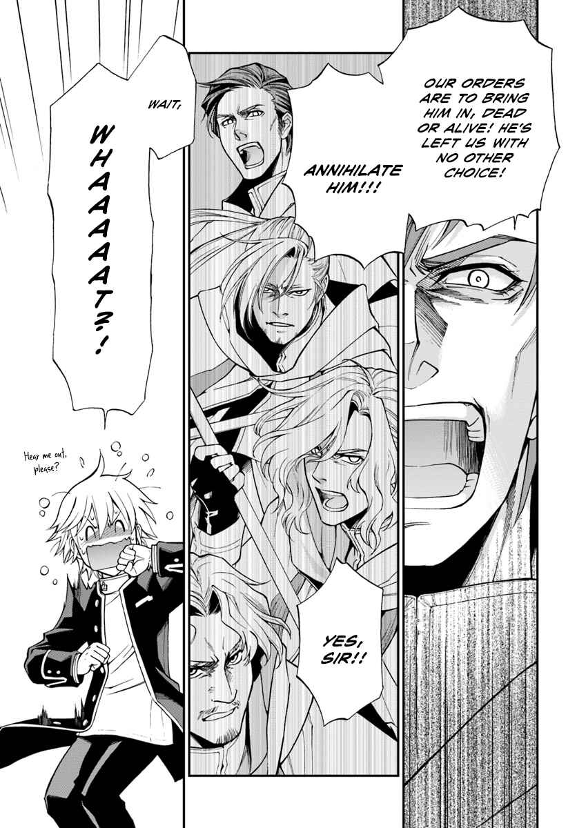 Page 15 Chapter 13 Isekai Yakkyoku
