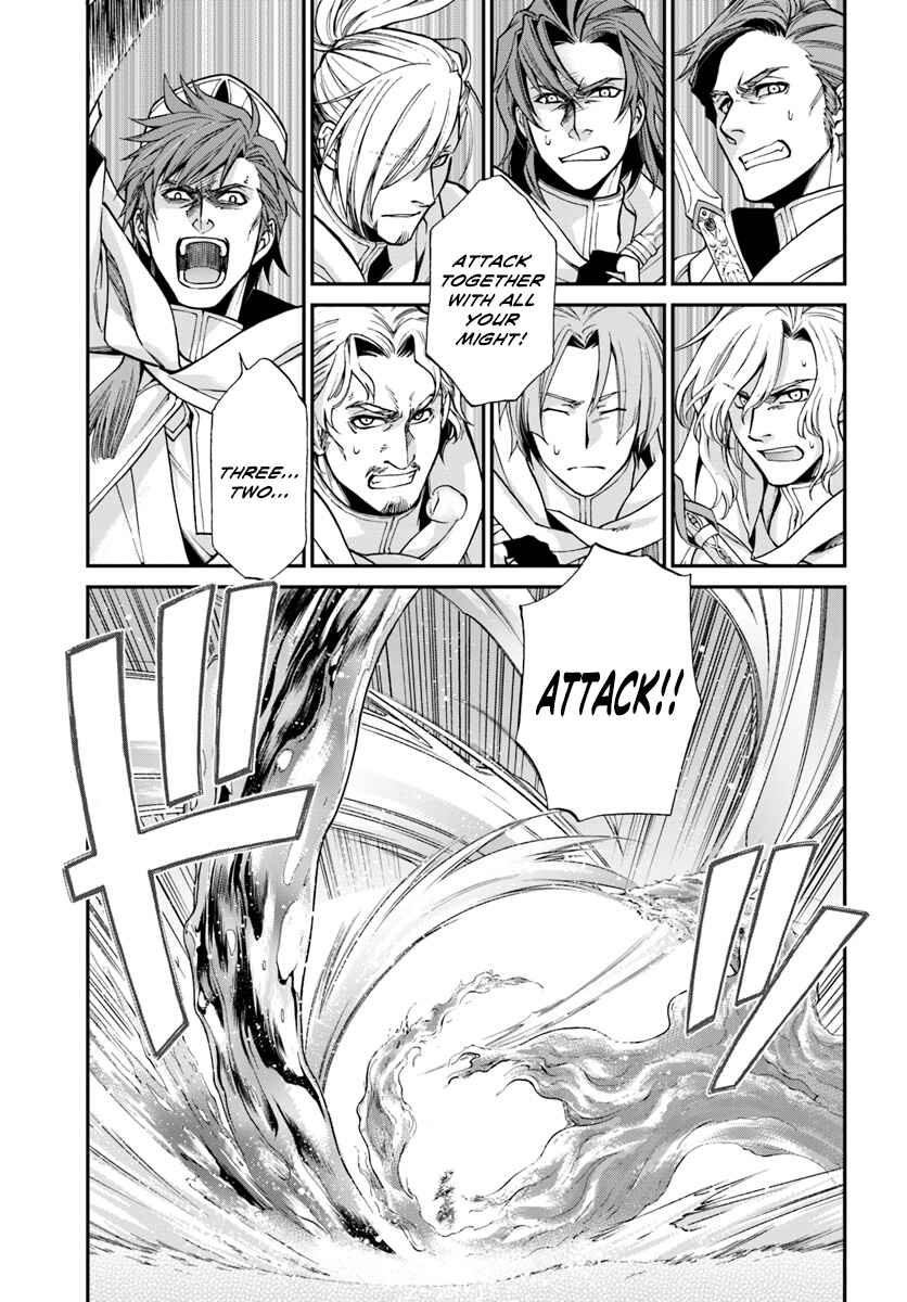 Page 21 Chapter 13 Isekai Yakkyoku