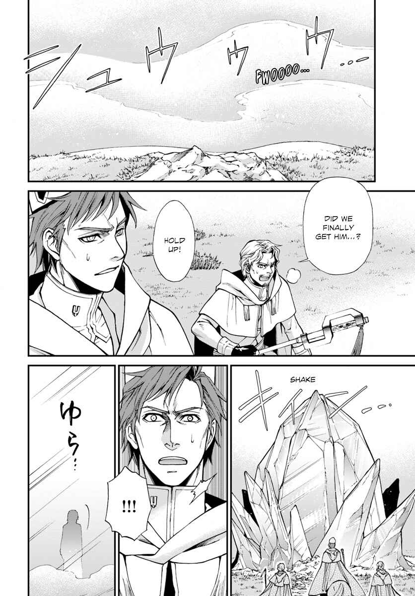 Page 22 Chapter 13 Isekai Yakkyoku