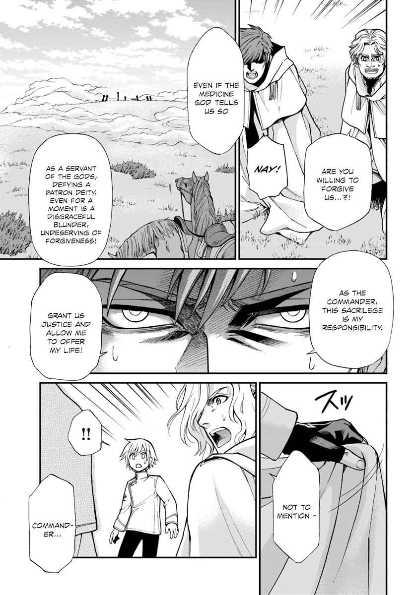 Page 37 Chapter 13 Isekai Yakkyoku
