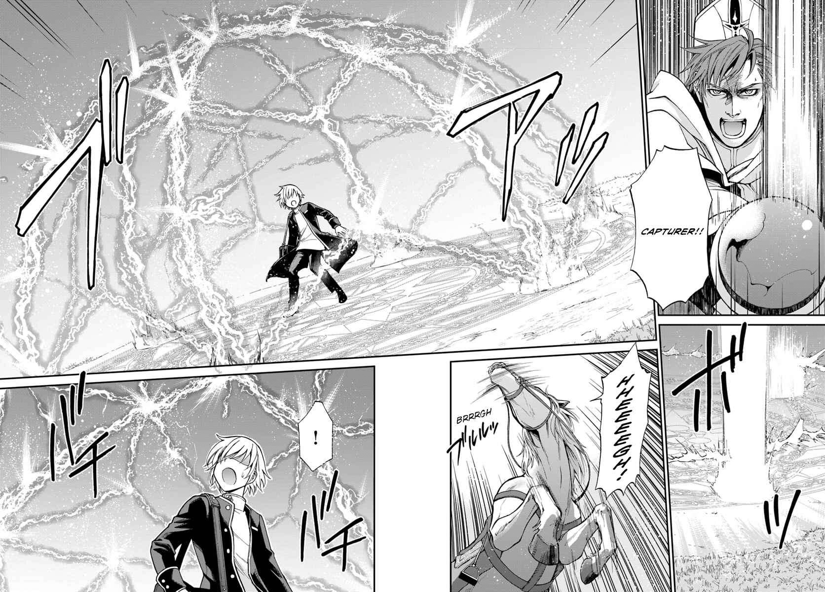 Page 9 Chapter 13 Isekai Yakkyoku