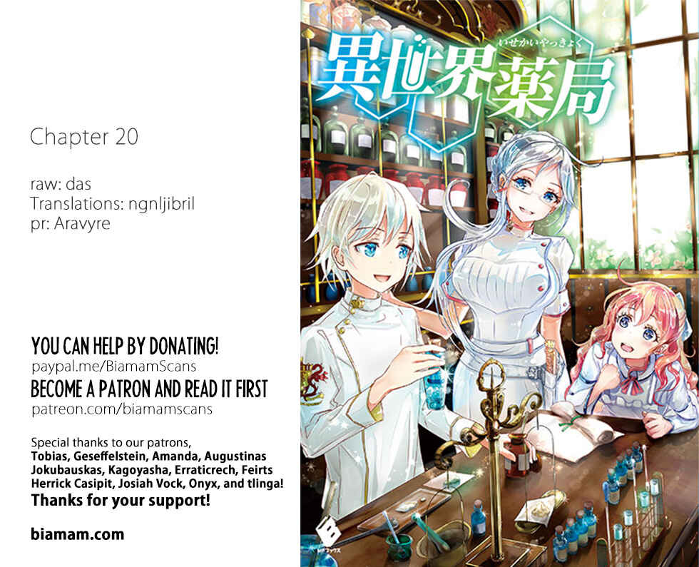 Page 1 Chapter 20.2 Isekai Yakkyoku