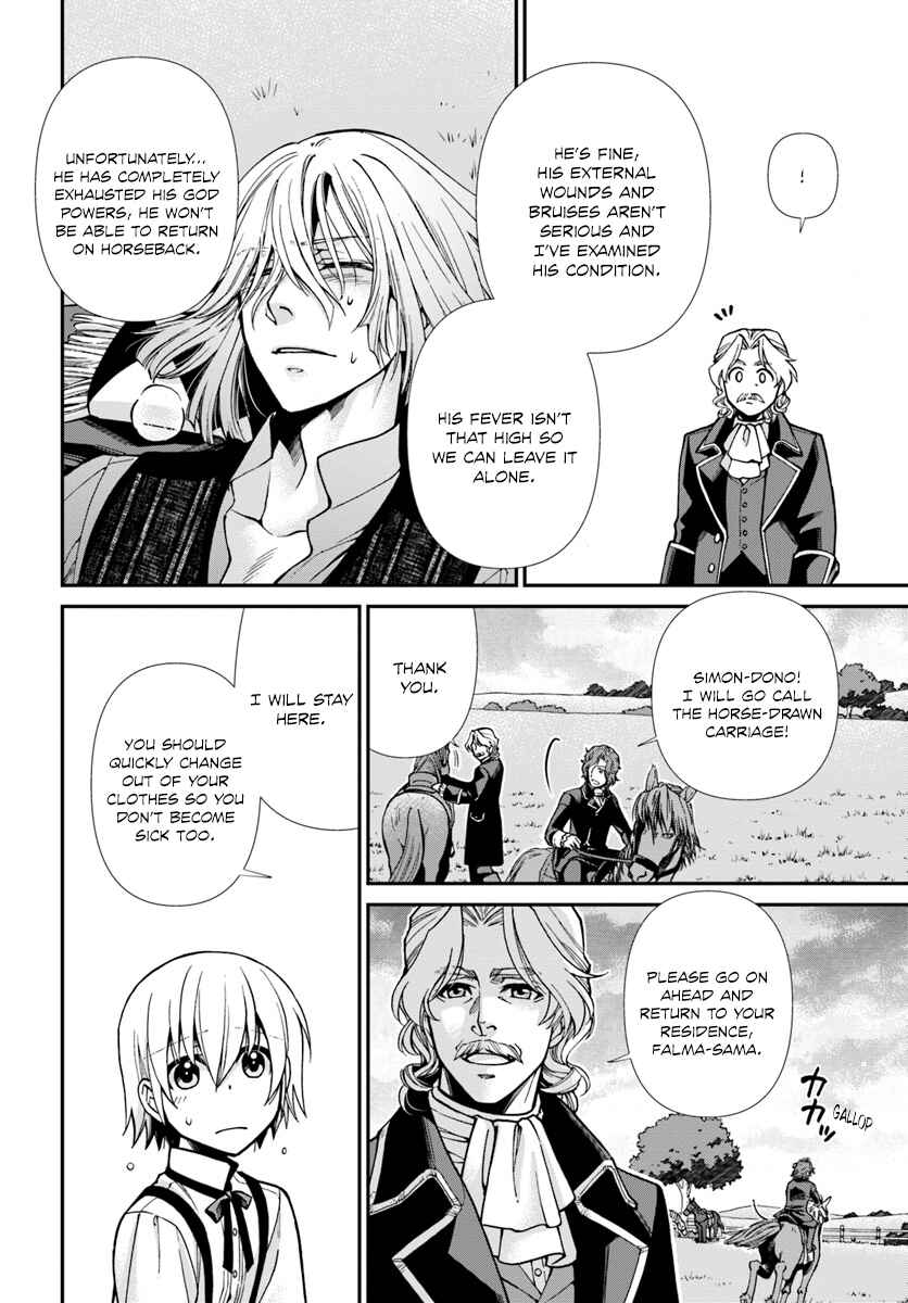 Page 10 Chapter 20.2 Isekai Yakkyoku