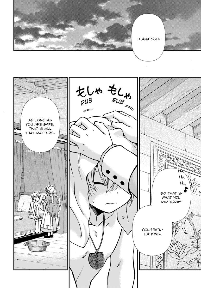Page 12 Chapter 20.2 Isekai Yakkyoku