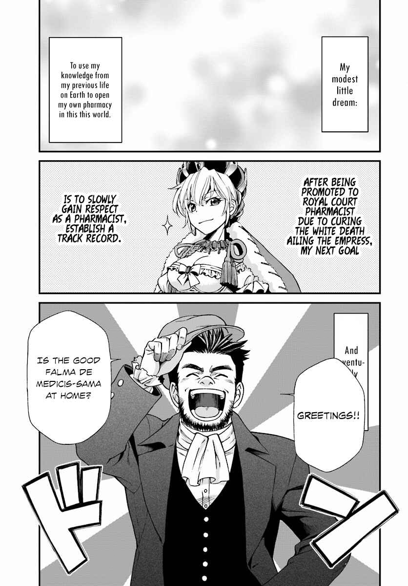 Page 1 Chapter 7 Isekai Yakkyoku