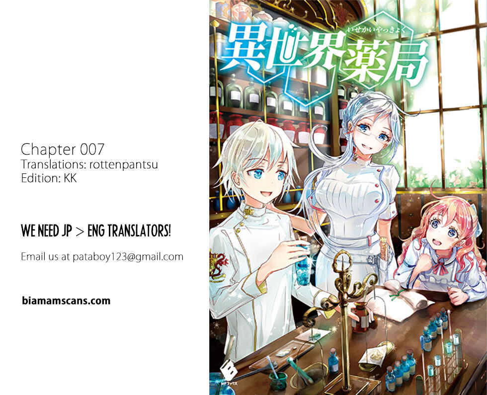 Page 2 Chapter 7 Isekai Yakkyoku