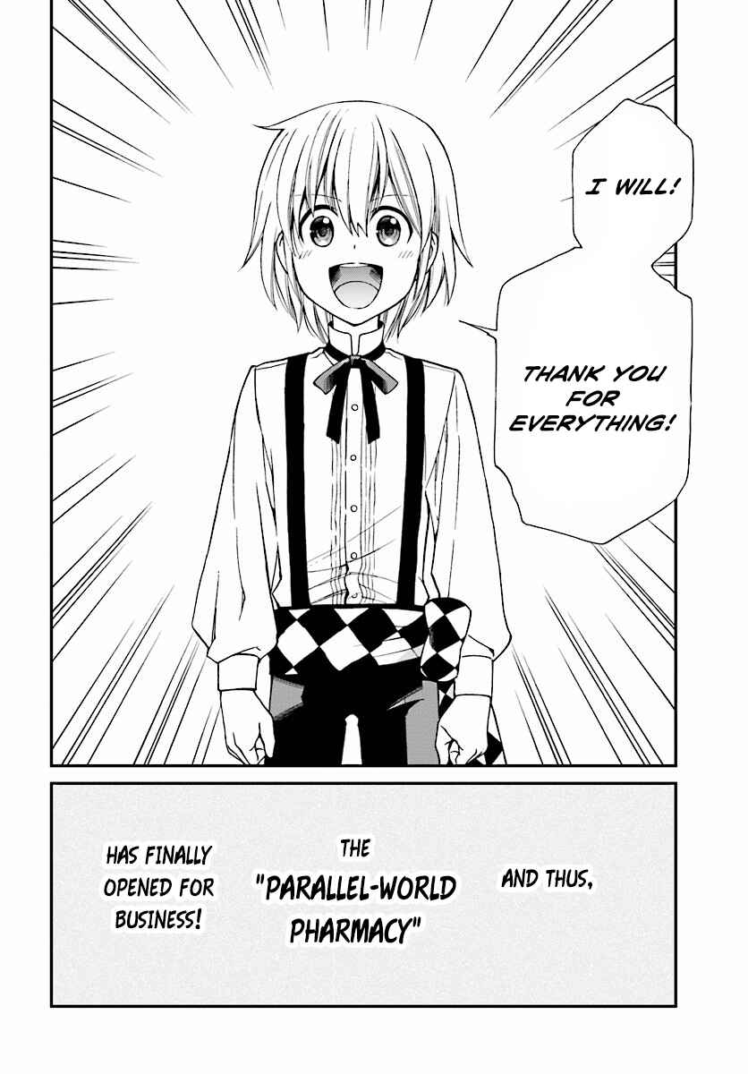 Page 32 Chapter 7 Isekai Yakkyoku