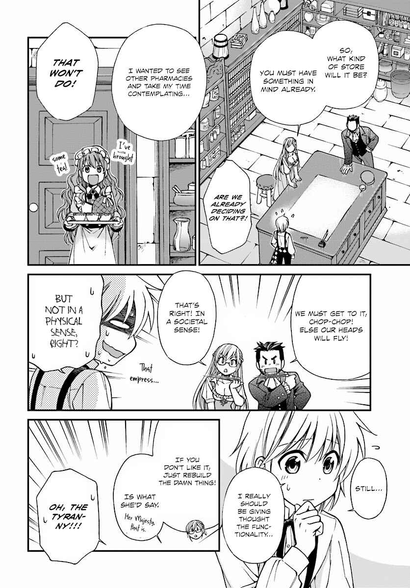 Page 6 Chapter 7 Isekai Yakkyoku