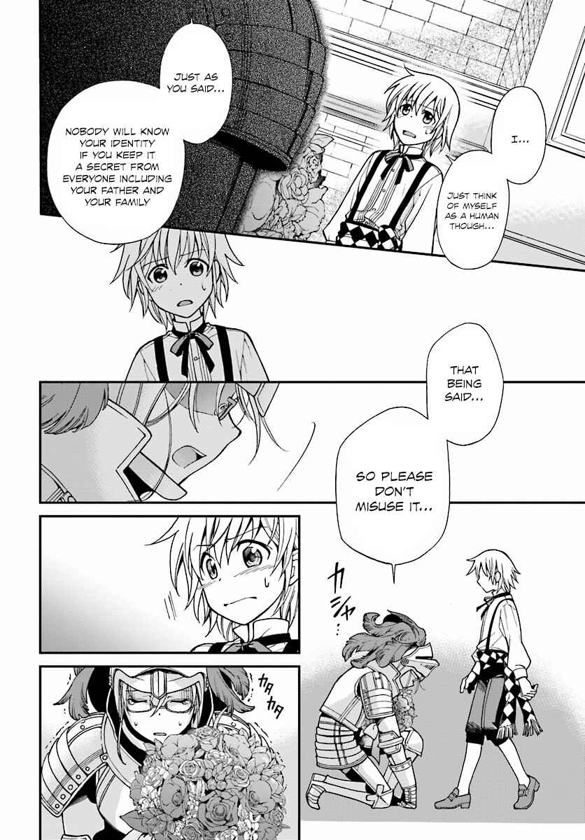 Page 11 Chapter 3 Isekai Yakkyoku