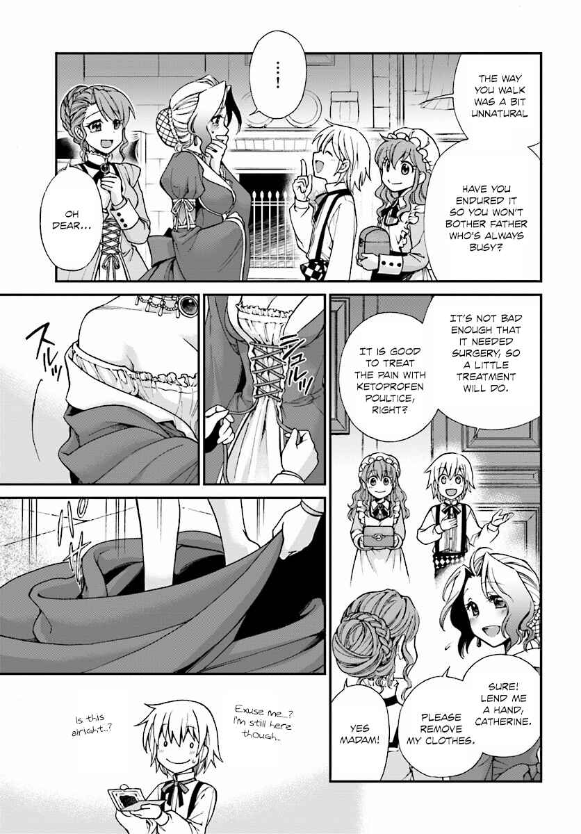 Page 32 Chapter 3 Isekai Yakkyoku
