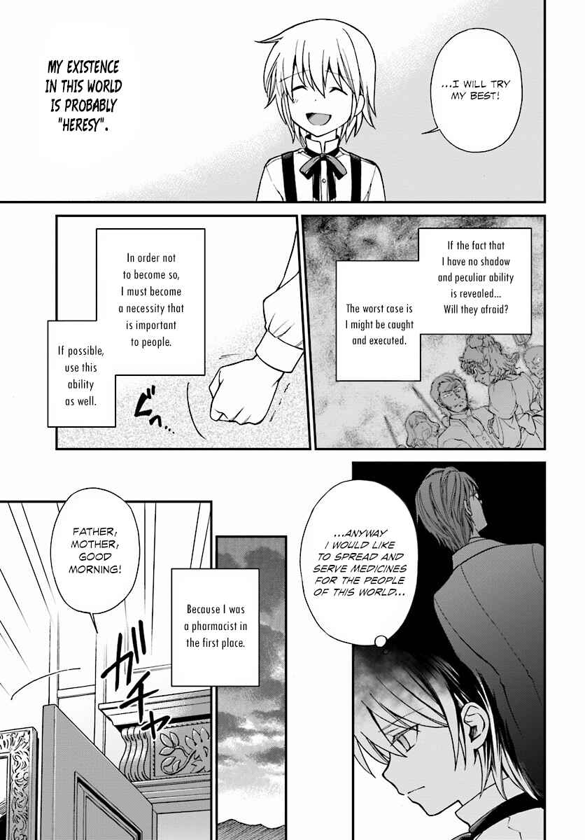 Page 40 Chapter 3 Isekai Yakkyoku