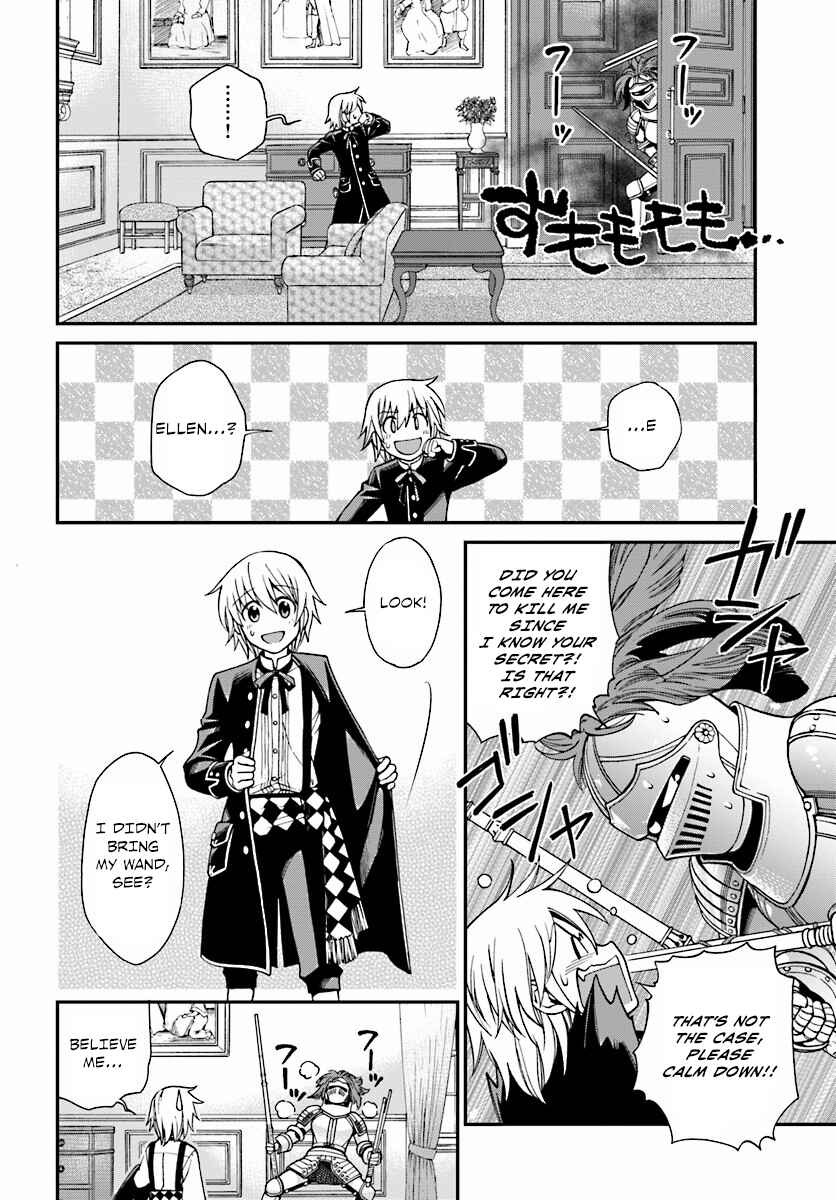 Page 7 Chapter 3 Isekai Yakkyoku