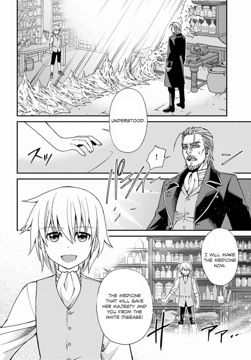 Page 10 Chapter 5 Isekai Yakkyoku