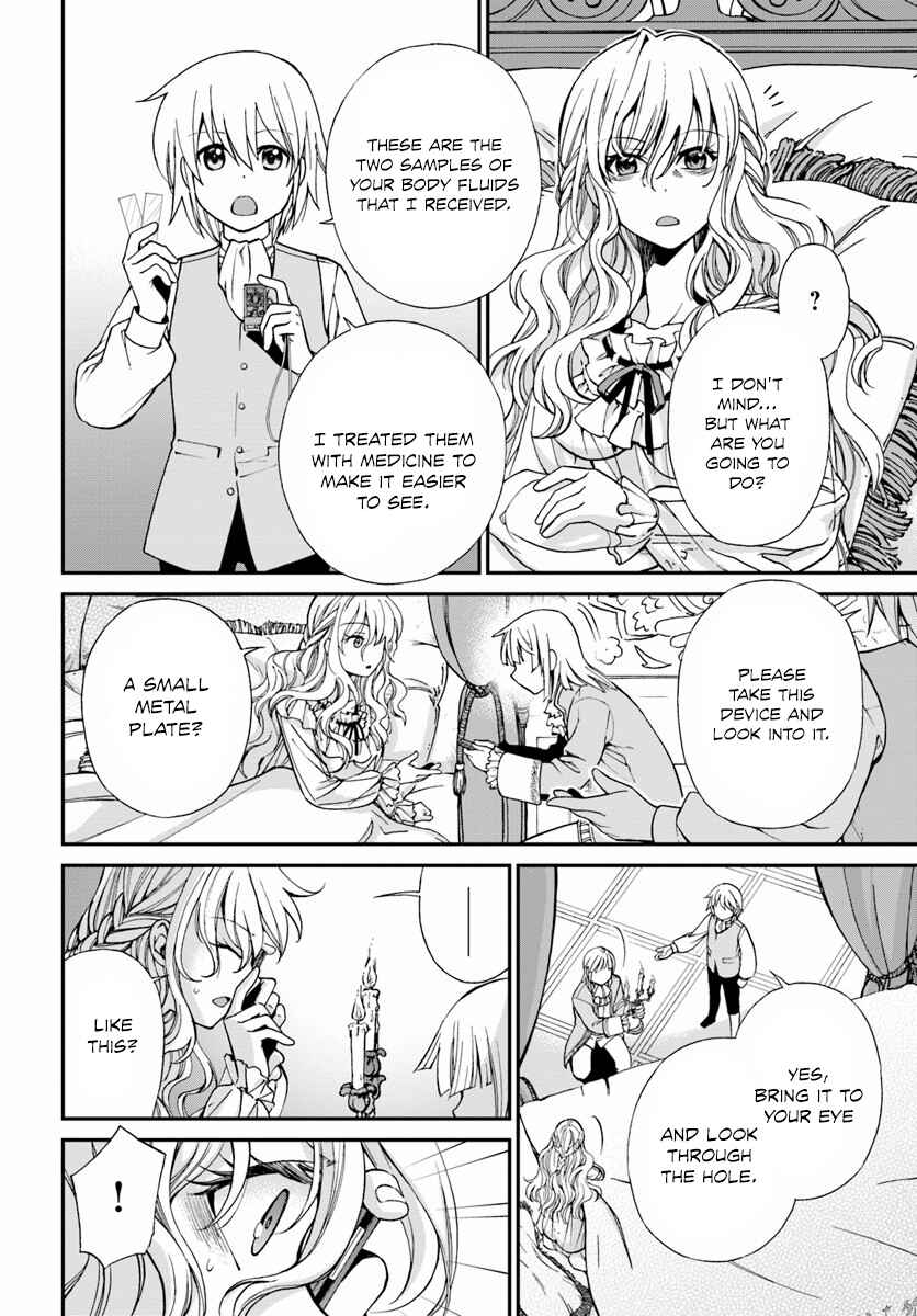 Page 14 Chapter 5 Isekai Yakkyoku