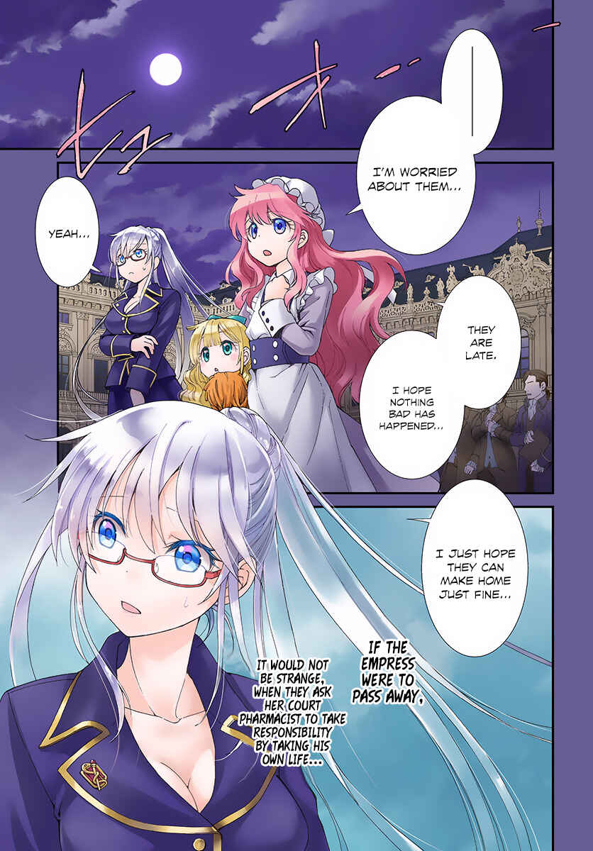 Page 2 Chapter 5 Isekai Yakkyoku