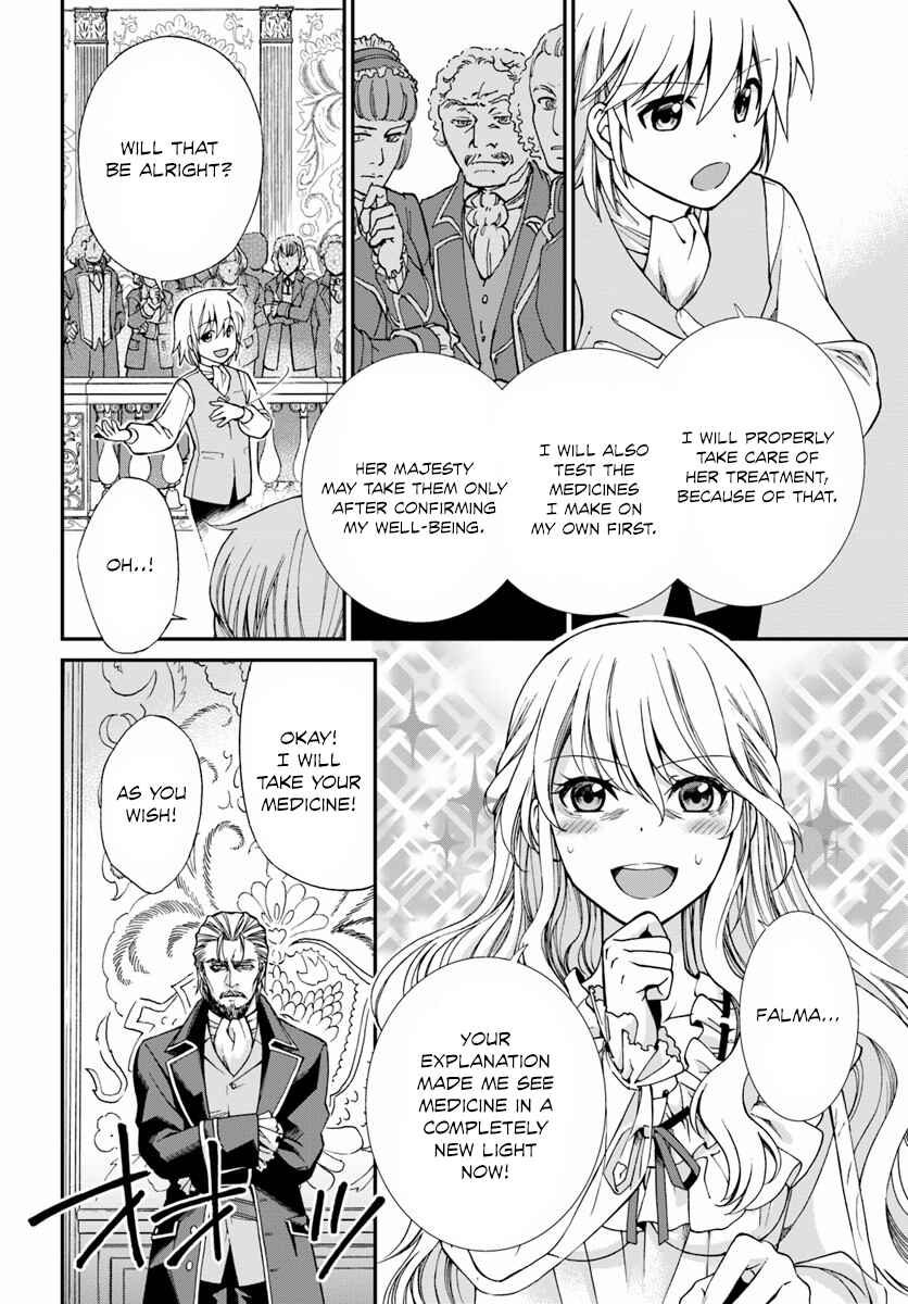 Page 20 Chapter 5 Isekai Yakkyoku