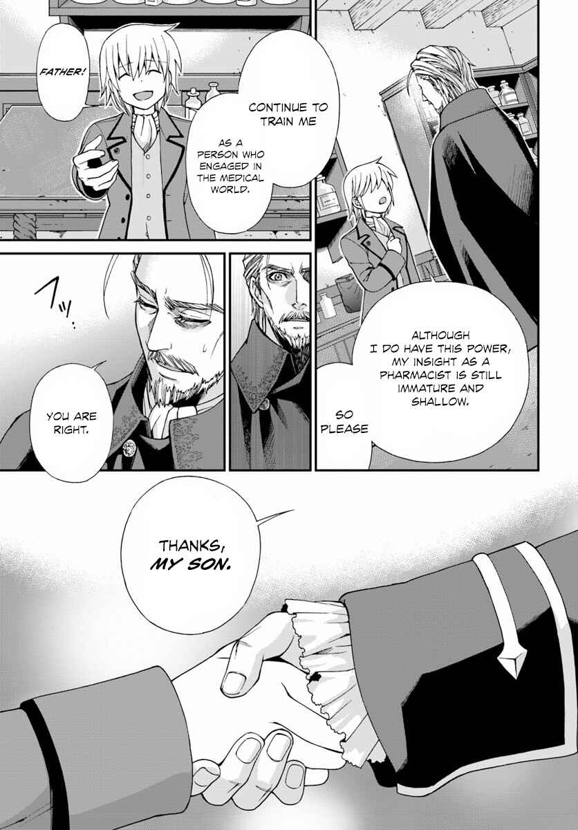Page 27 Chapter 5 Isekai Yakkyoku