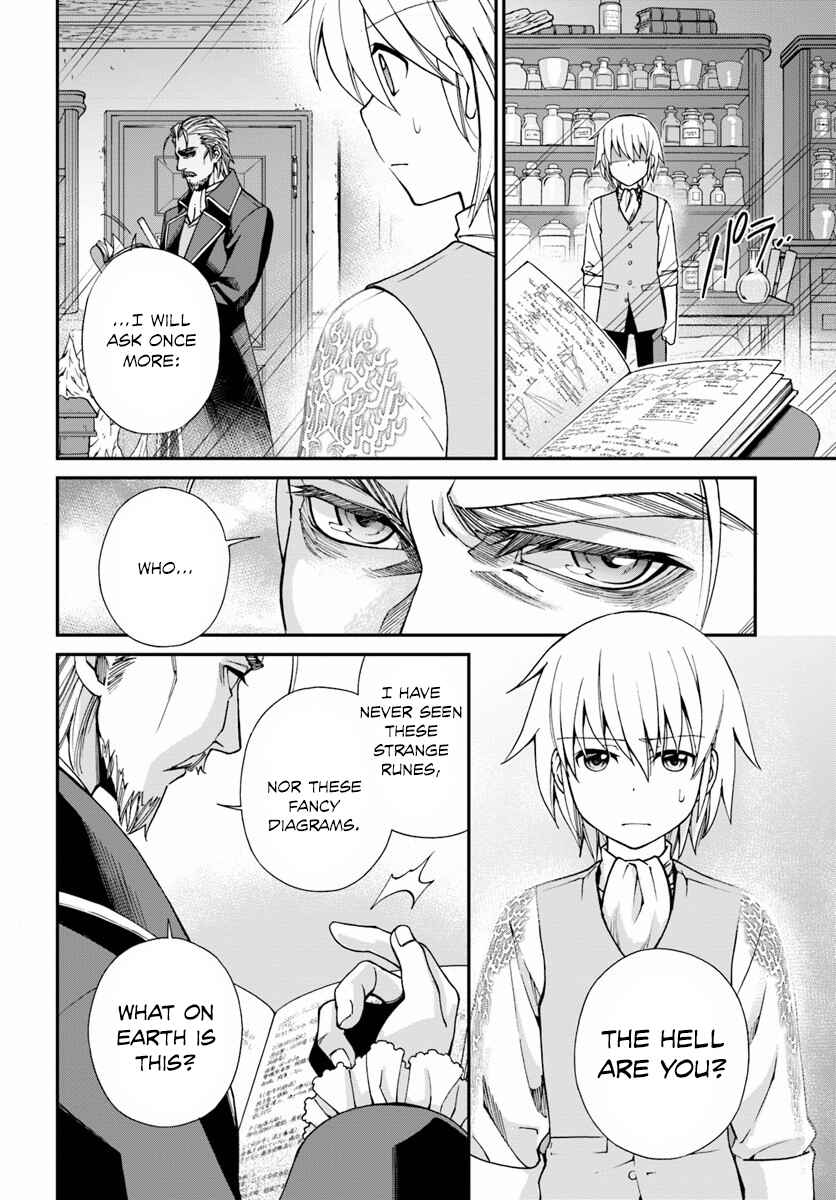 Page 6 Chapter 5 Isekai Yakkyoku